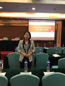 clip_image001.jpg http://szb.gdbtu.edu.cn/upload/images/2019/4/65af469faac43157.jpg