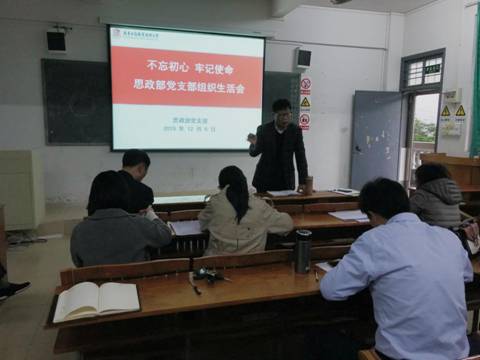 clip_image004.jpg 微信图片_20191207152829