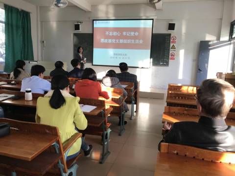 clip_image002.jpg 微信图片_20191207152708