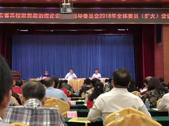 clip_image002.jpg http://news.gzhxtc.cn/uploadfile/2018101217337628.jpg