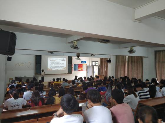 clip_image001.jpg http://szb.gdbtu.edu.cn/upload/images/2019/5/63a8c8f042e4129.jpg