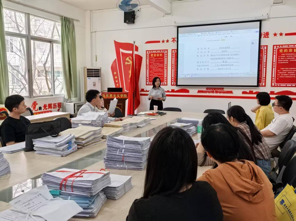 图片 4