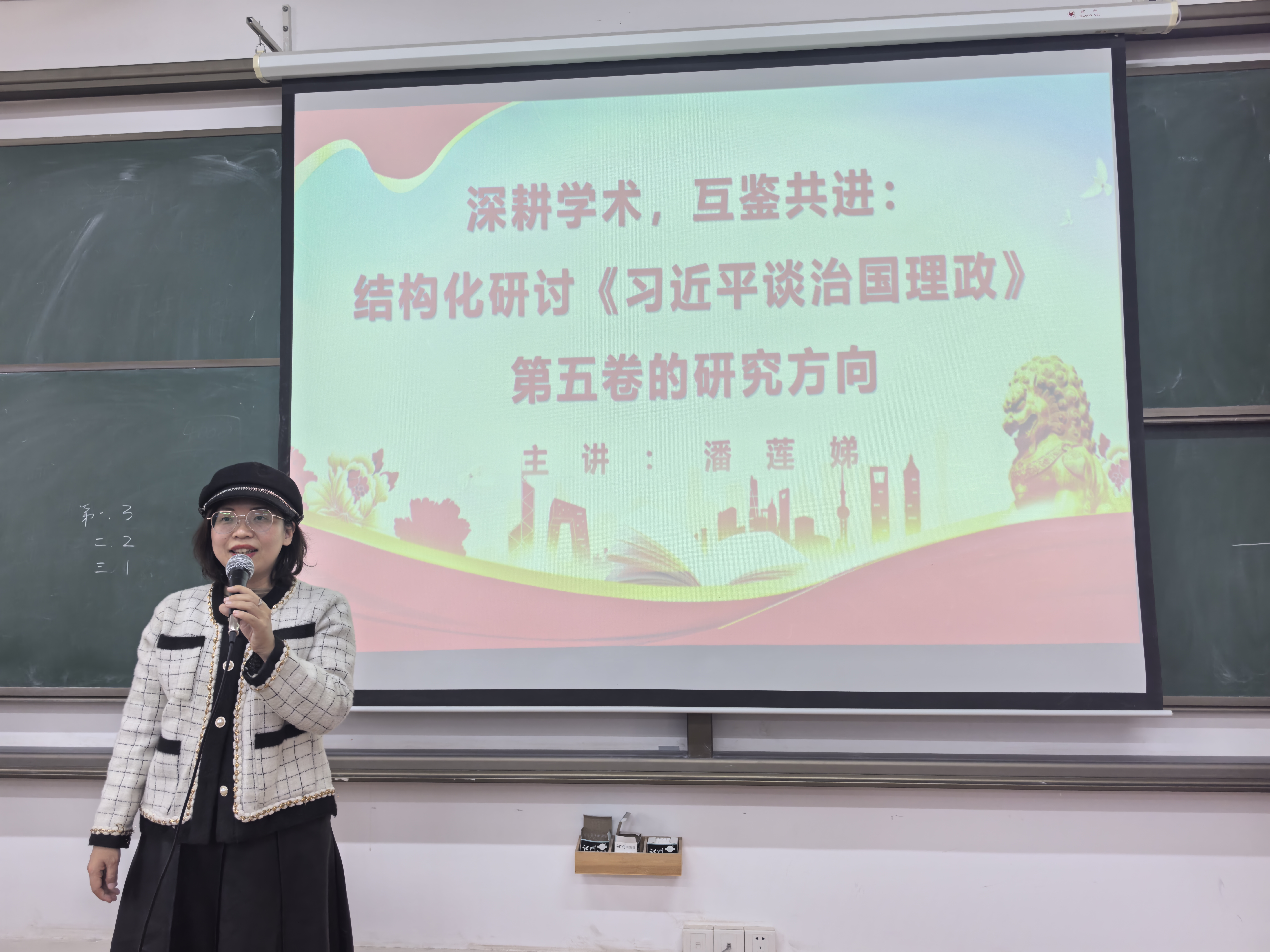 微信图片_20251208213946_231_48